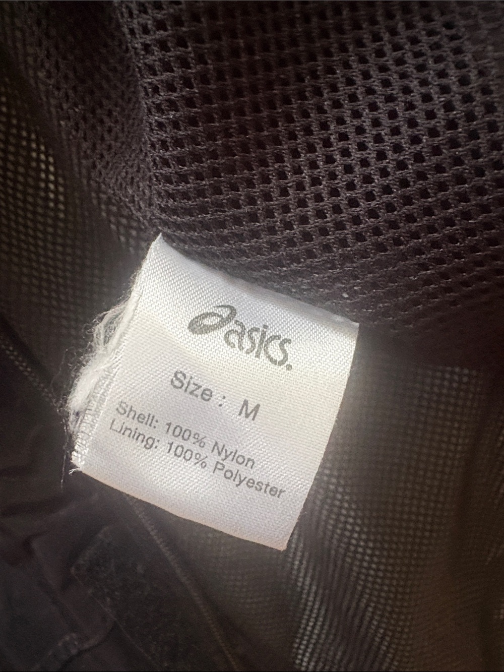 ASICS windbreaker - Picture 3 of 6